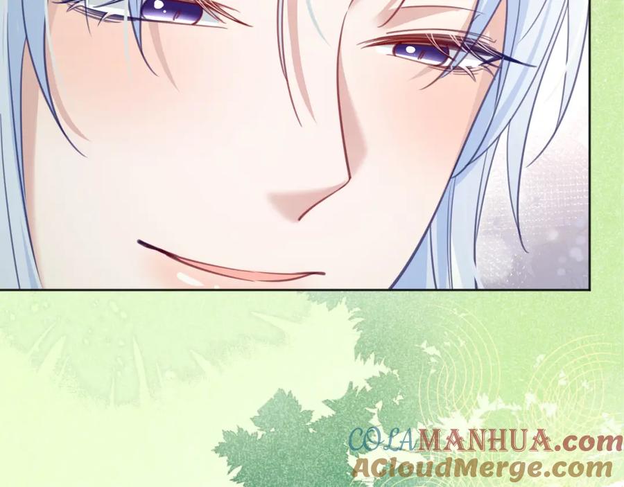 黑化男主在线养兔 第91话 兔子想起我了？ 第49页