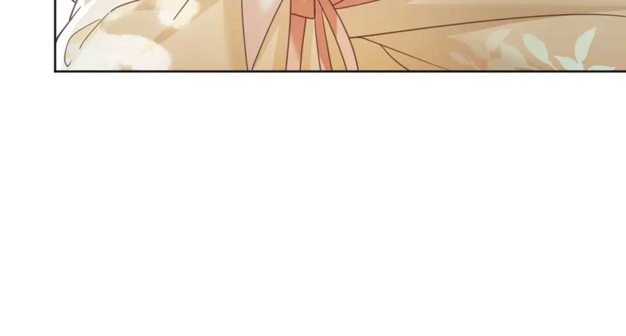 黑化男主在线养兔 第91话 兔子想起我了？ 第14页