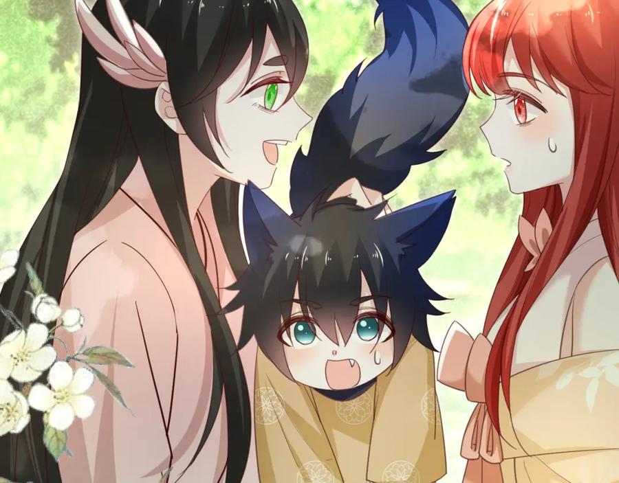 黑化男主在线养兔 第92话 狐狸，我最喜欢你 第31页