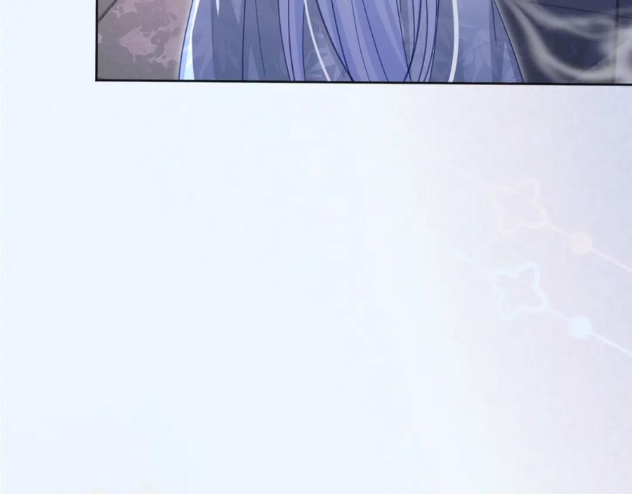 黑化男主在线养兔 第93话 被可爱到的狐狸 第83页