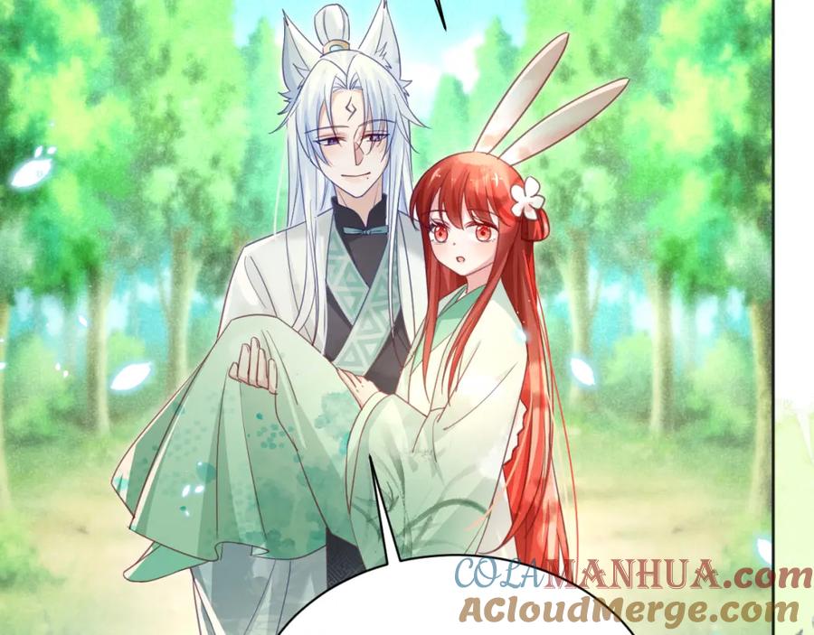 黑化男主在线养兔 第93话 被可爱到的狐狸 第25页