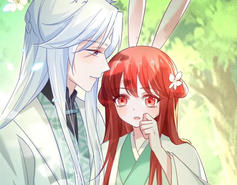 黑化男主在线养兔 第93话 被可爱到的狐狸 第22页