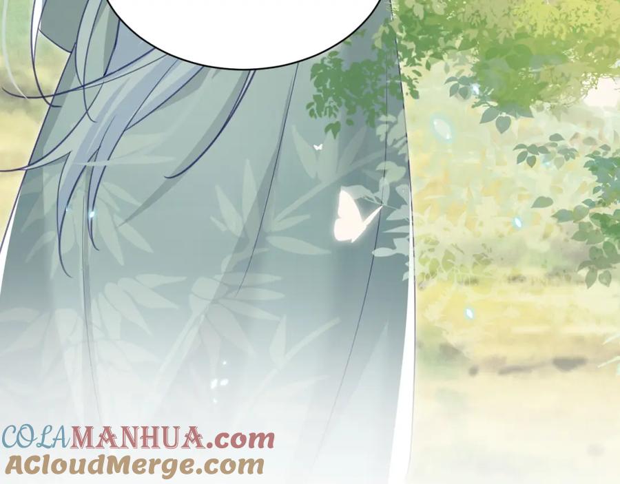黑化男主在线养兔 第93话 被可爱到的狐狸 第41页