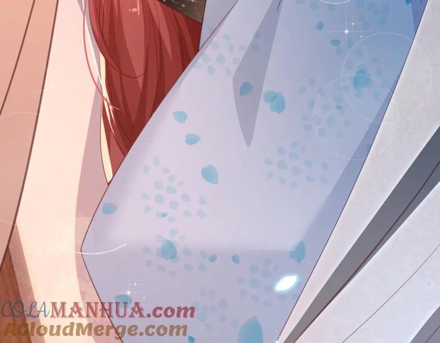 黑化男主在线养兔 第94话 狐狸的标记 第73页