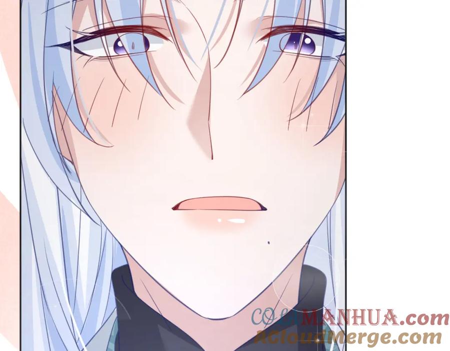 黑化男主在线养兔 第94话 狐狸的标记 第19页