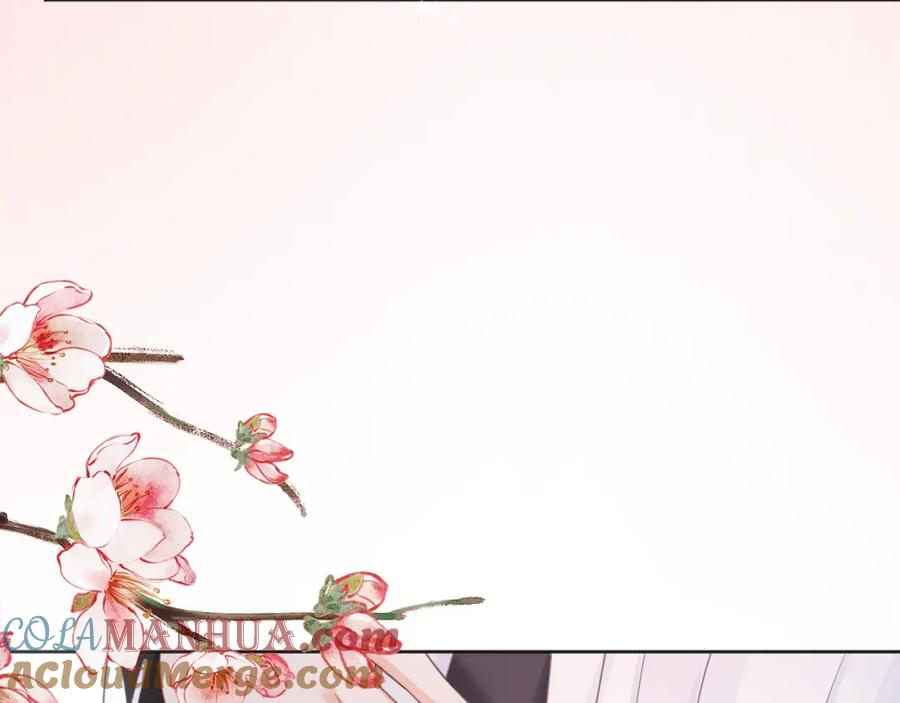 黑化男主在线养兔 第94话 狐狸的标记 第10页