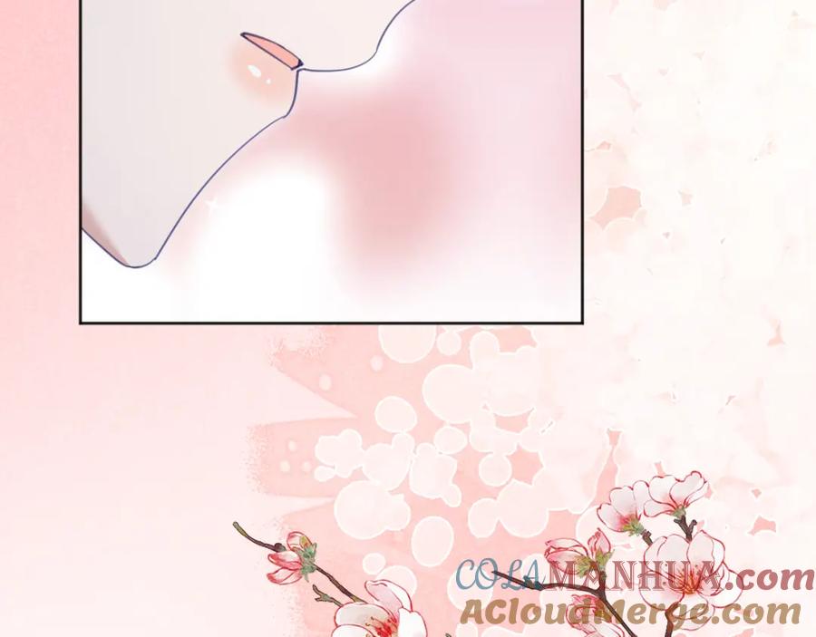 黑化男主在线养兔 第94话 狐狸的标记 第7页