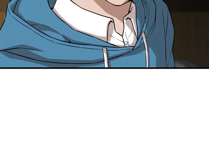 《疯颜档案》第37话 连锁危机 第66页