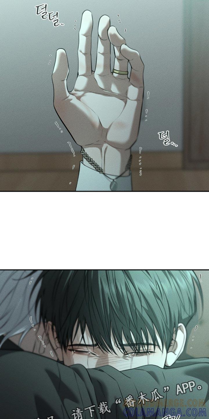 《纯白的假象》第107章：【第二季】太窒息了 第25页