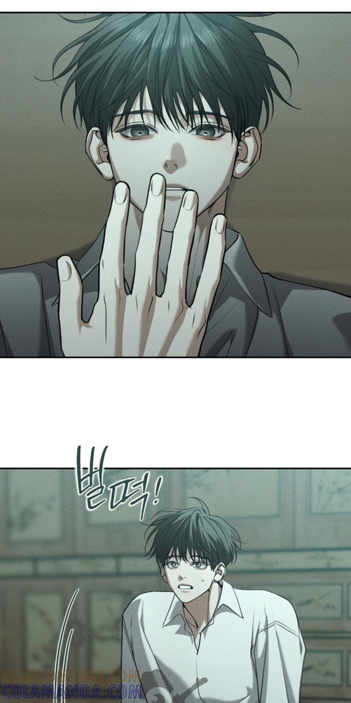 《纯白的假象》第109章：【第二季】我到底做错了什么 第11页