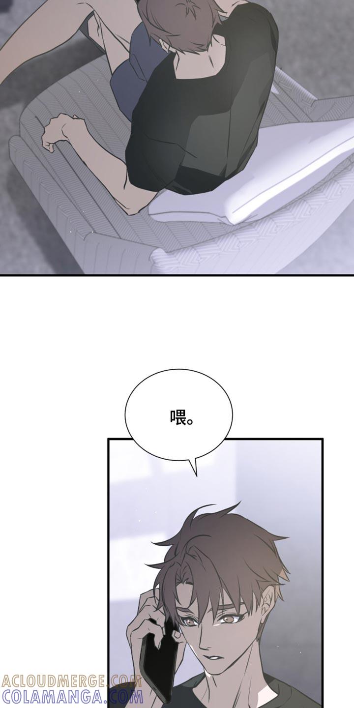 《绝命扣押》第43章：电话 第27页