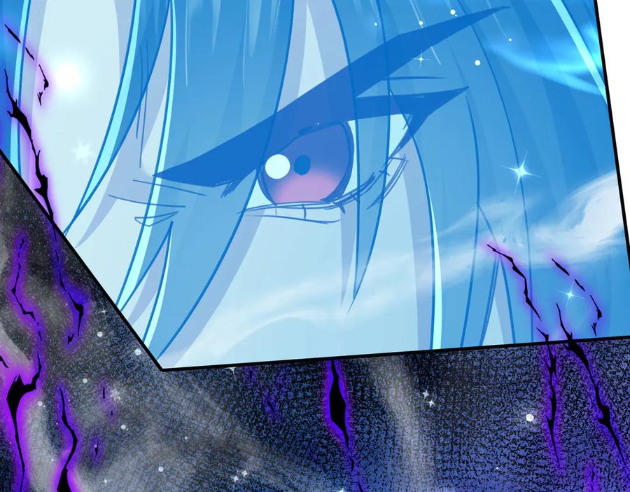 《玄幻：我的女帝徒弟要黑化》第14话 神后 第84页