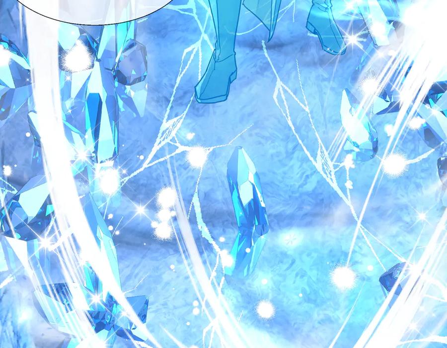《玄幻：我的女帝徒弟要黑化》第14话 神后 第82页