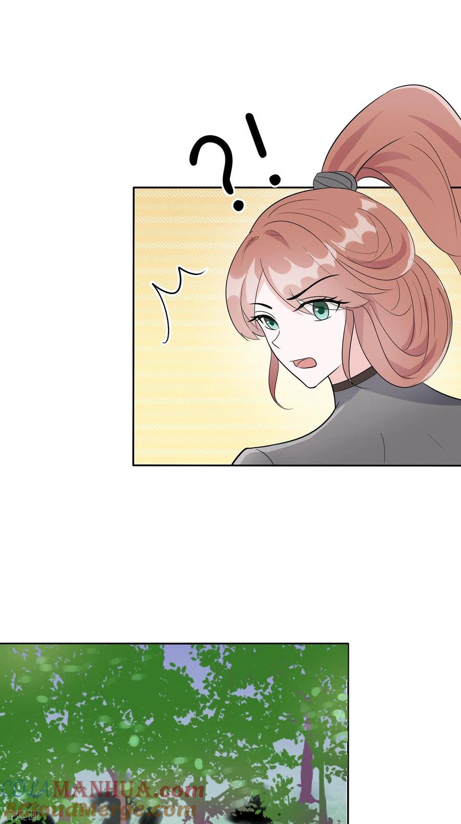 《穿越王妃，夫君别找虐》第63话 溪边戏人 第15页