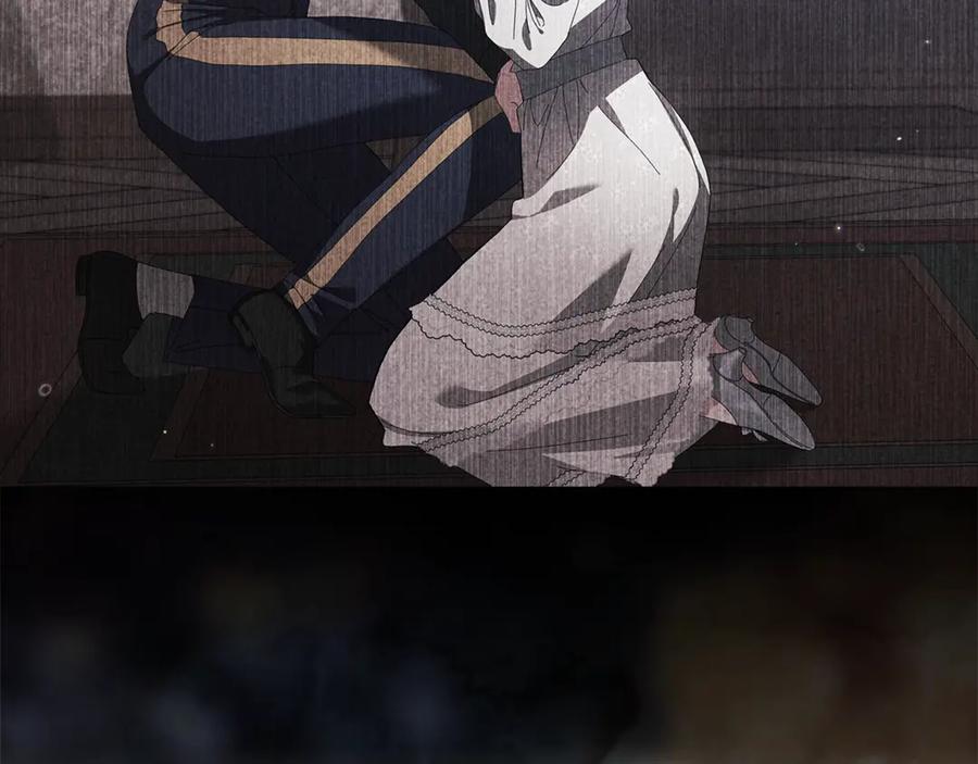 《这个婚反正也要完蛋》第78话 杀鸡儆猴 第31页