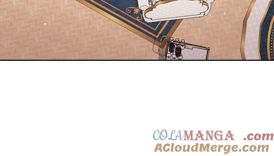 《这个婚反正也要完蛋》第78话 杀鸡儆猴 第17页