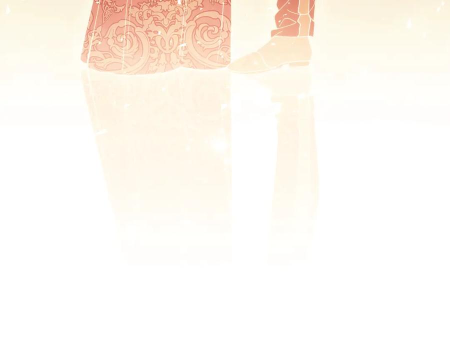 《这个婚反正也要完蛋》第78话 杀鸡儆猴 第6页