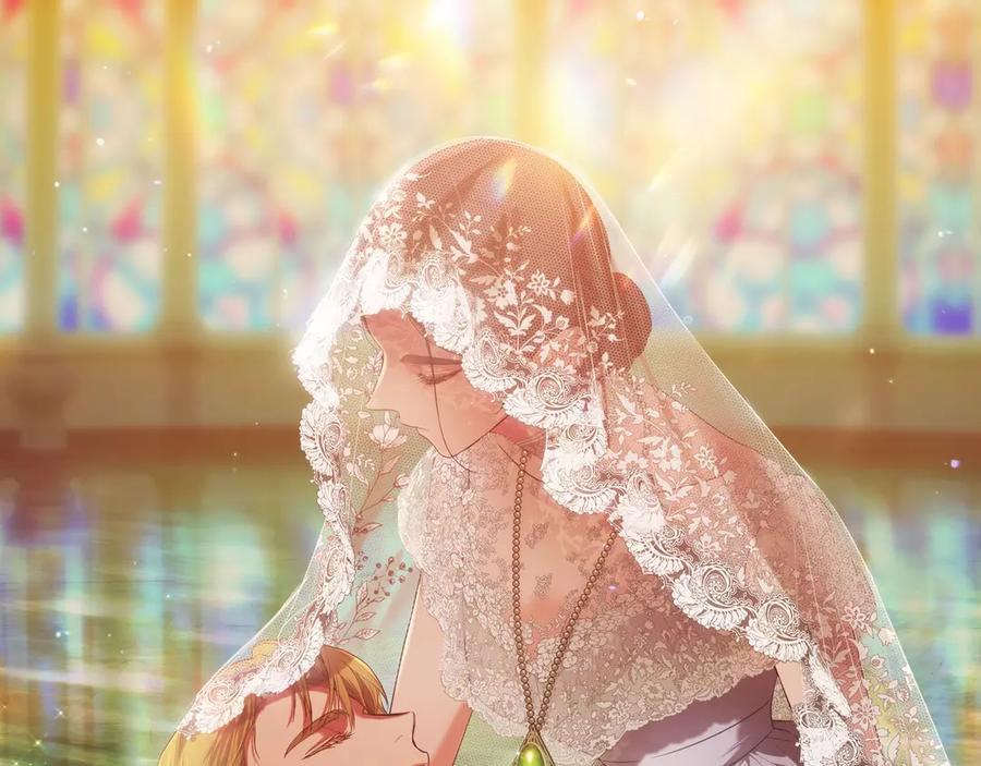 《这个婚反正也要完蛋》第78话 杀鸡儆猴 第56页