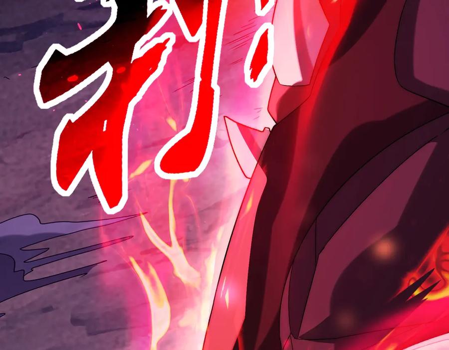 《网游：我能进化一切》第8话 boss耍流氓，我玩骚操作！ 第10页