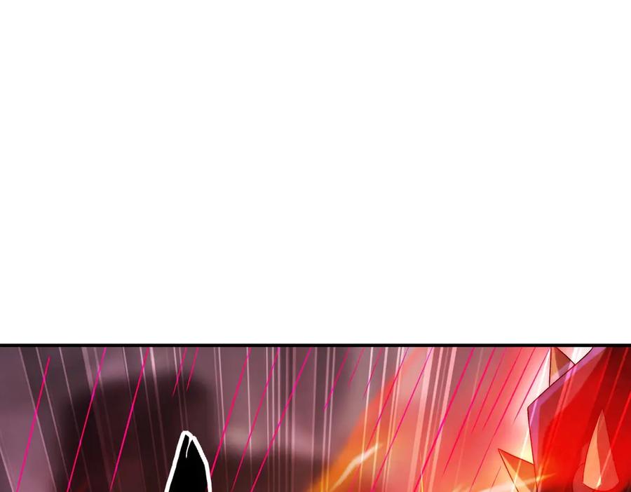《网游：我能进化一切》第8话 boss耍流氓，我玩骚操作！ 第40页
