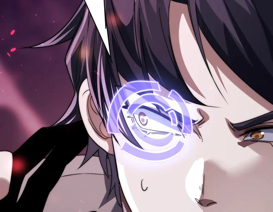 《网游：我能进化一切》第8话 boss耍流氓，我玩骚操作！ 第7页