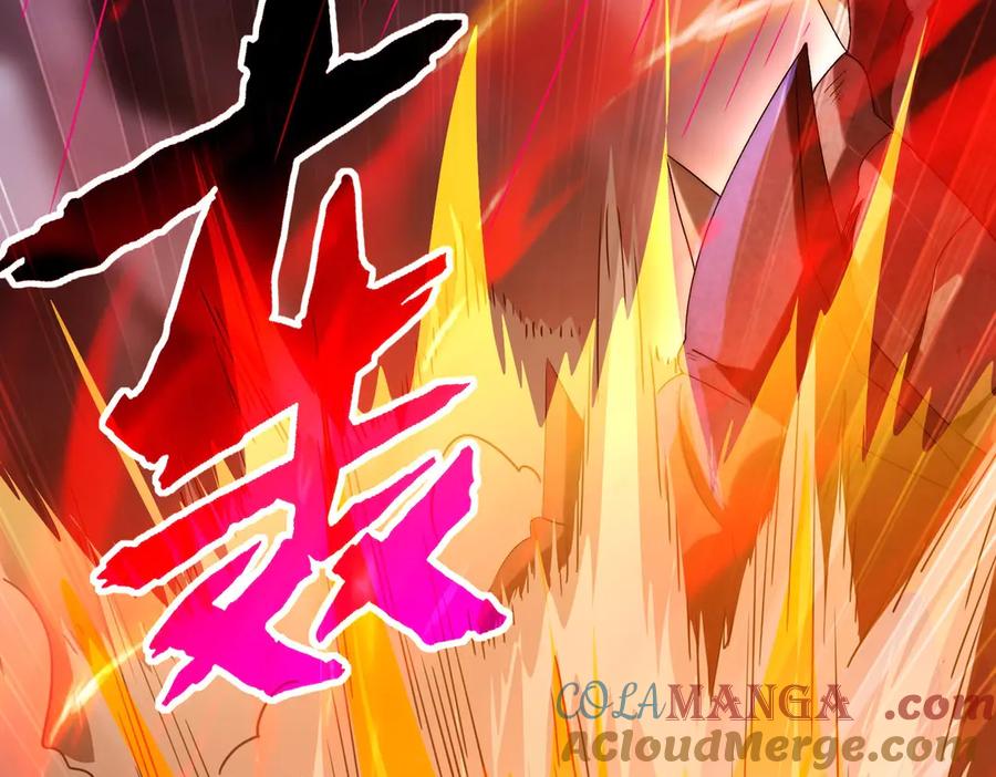 《网游：我能进化一切》第8话 boss耍流氓，我玩骚操作！ 第41页