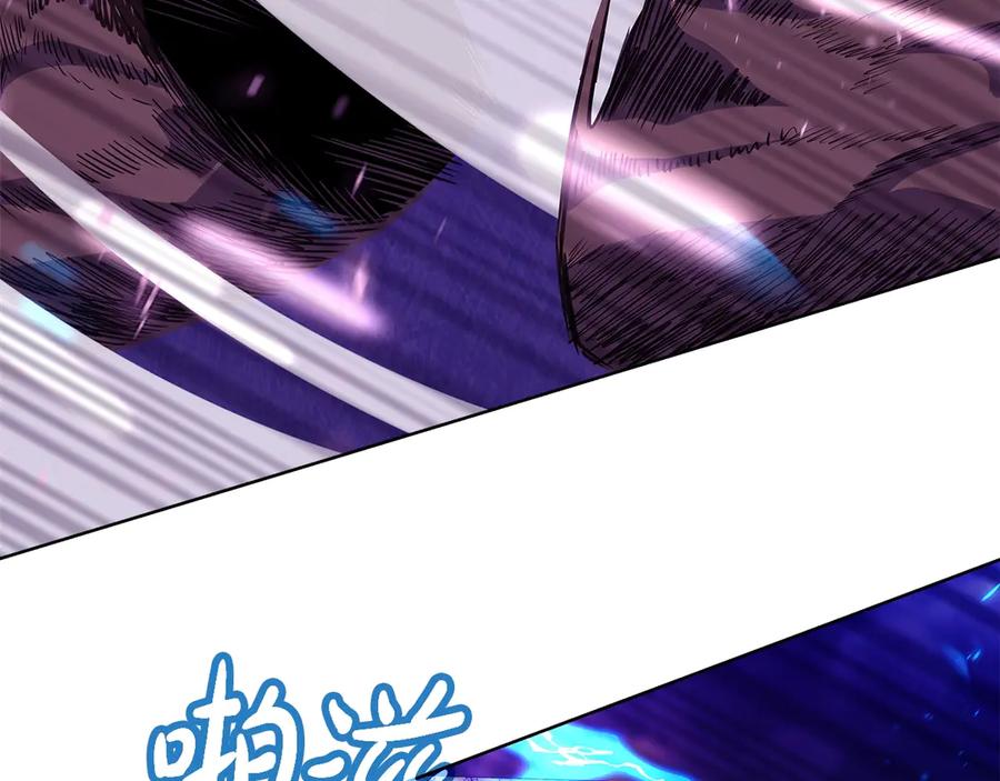 神的打工世界 第86话 迟来的强援 第24页