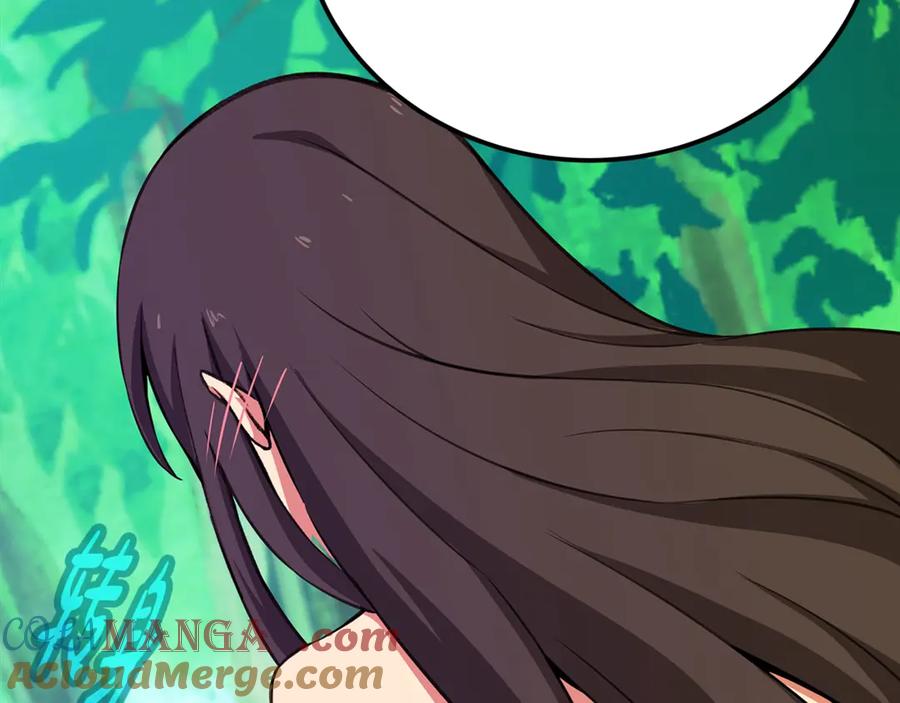 神的打工世界 第91话 记忆融合 第205页