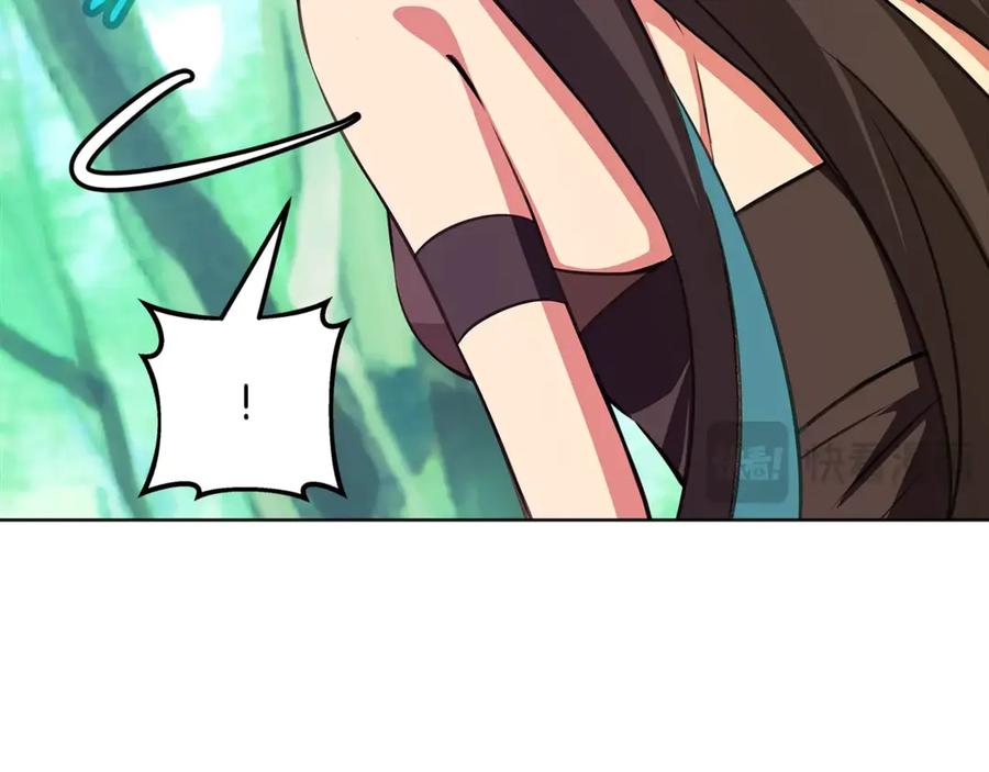 神的打工世界 第91话 记忆融合 第206页