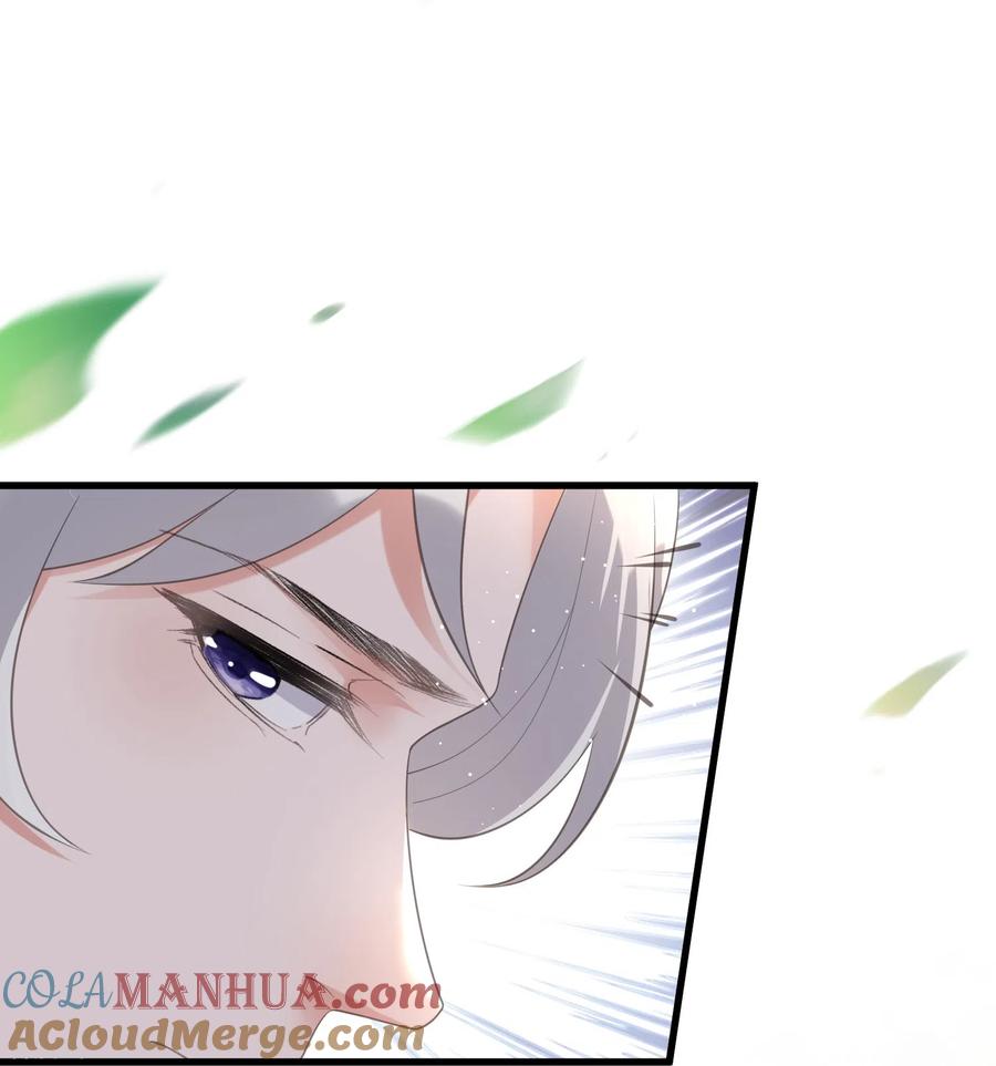 《黑莲花学习手册》第85话 嘁！敢diss我，要你好看 第21页