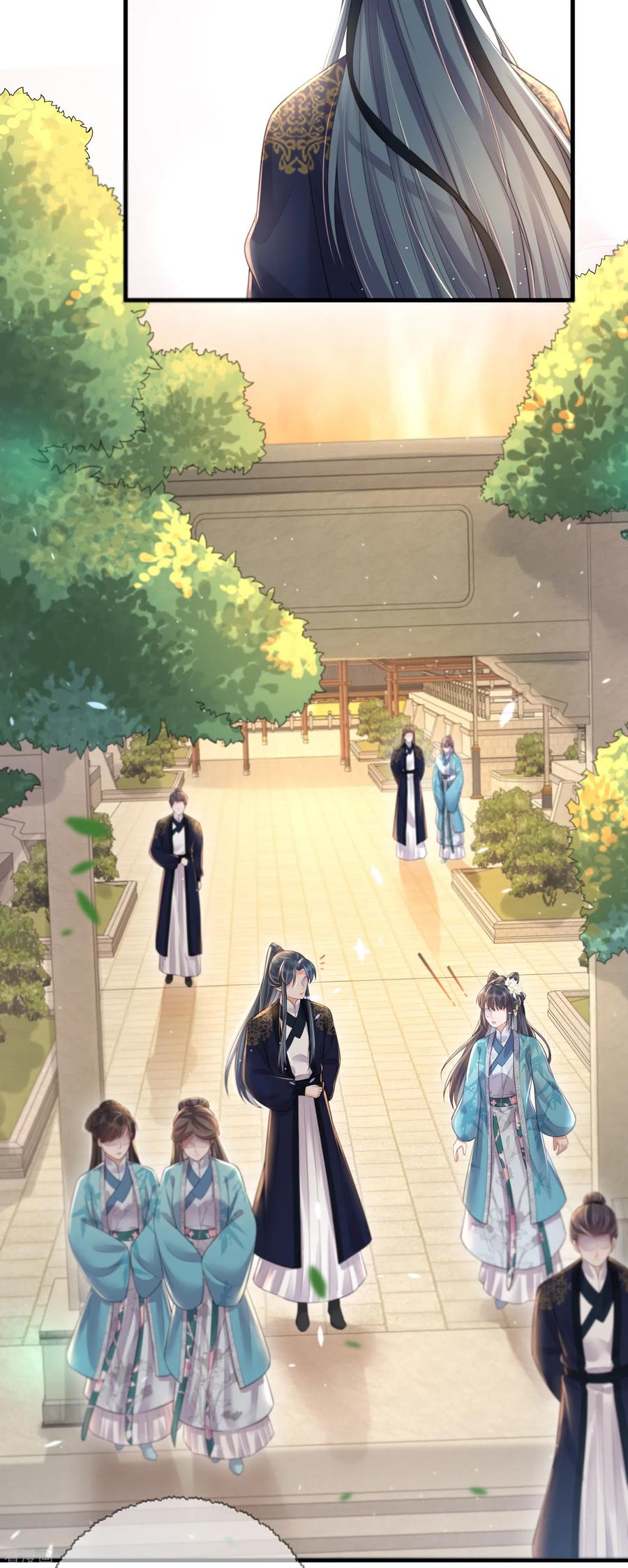 《黑莲花学习手册》第87话 钟阮你不是女人！？？ 第10页