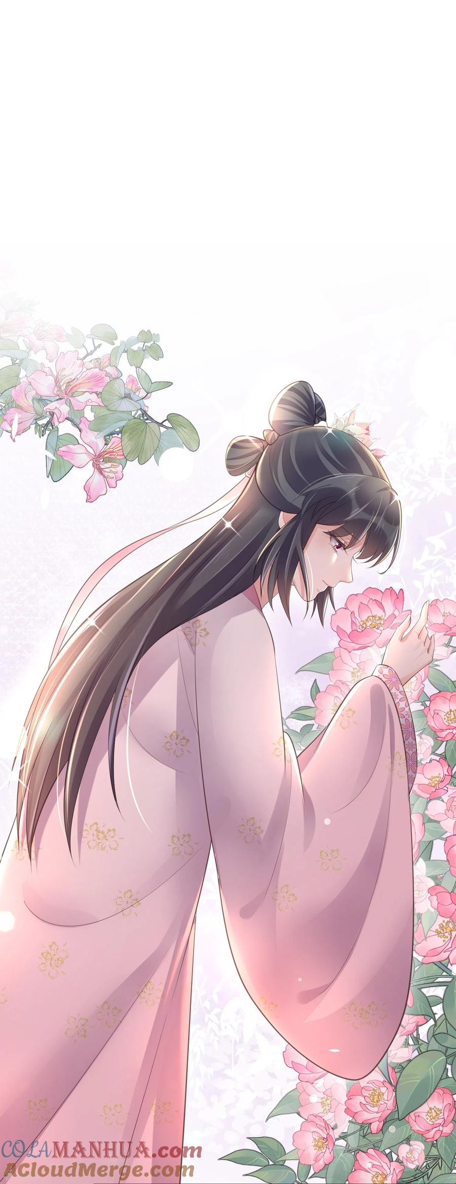 《黑莲花学习手册》第87话 钟阮你不是女人！？？ 第25页