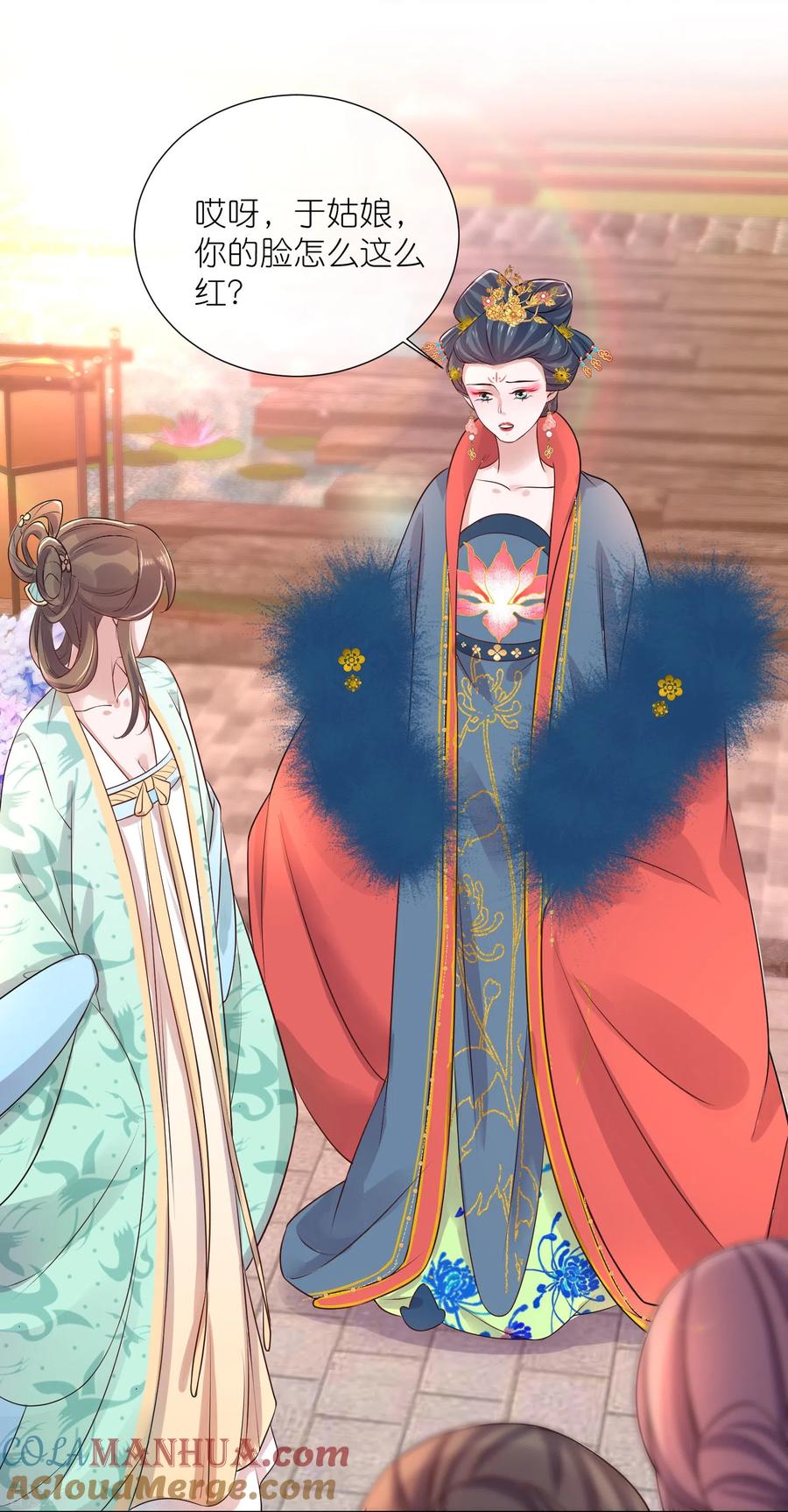 《黑莲花学习手册》第88话 一巴掌打出是非 第19页