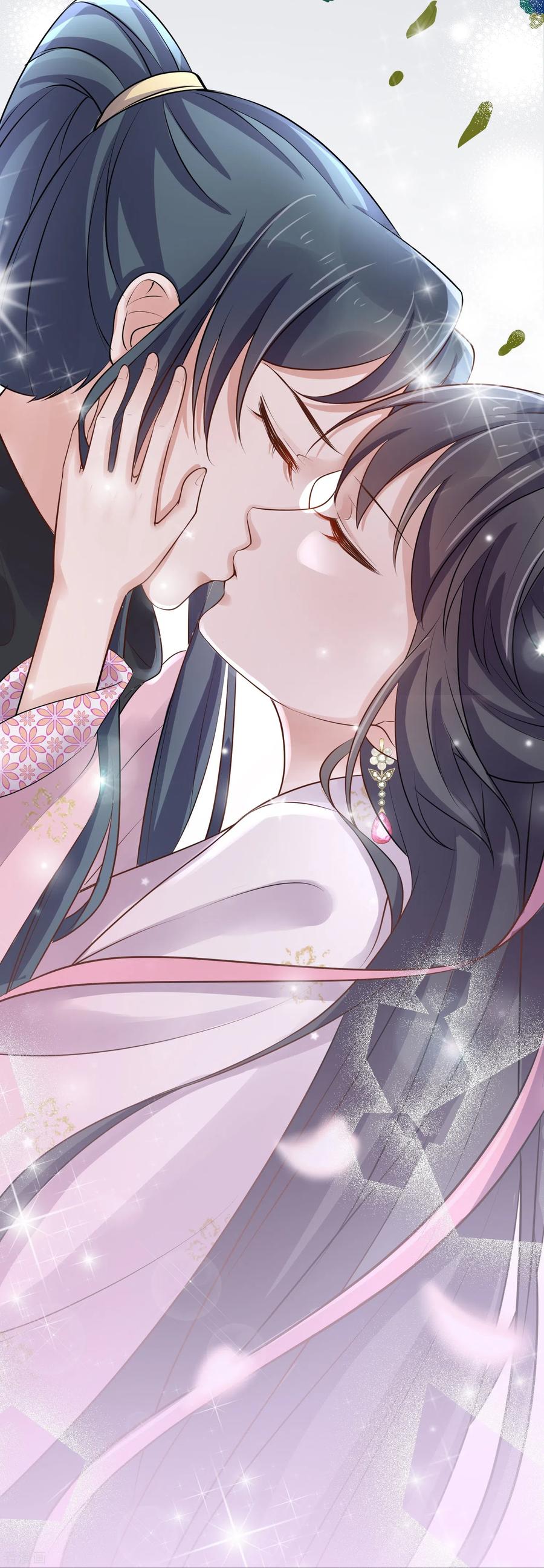 《黑莲花学习手册》第90话 听完我的答复啊，混蛋 第21页