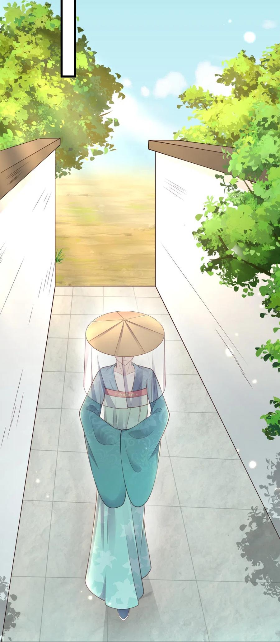 《黑莲花学习手册》第114话 惊，这男人在撒娇！ 第16页