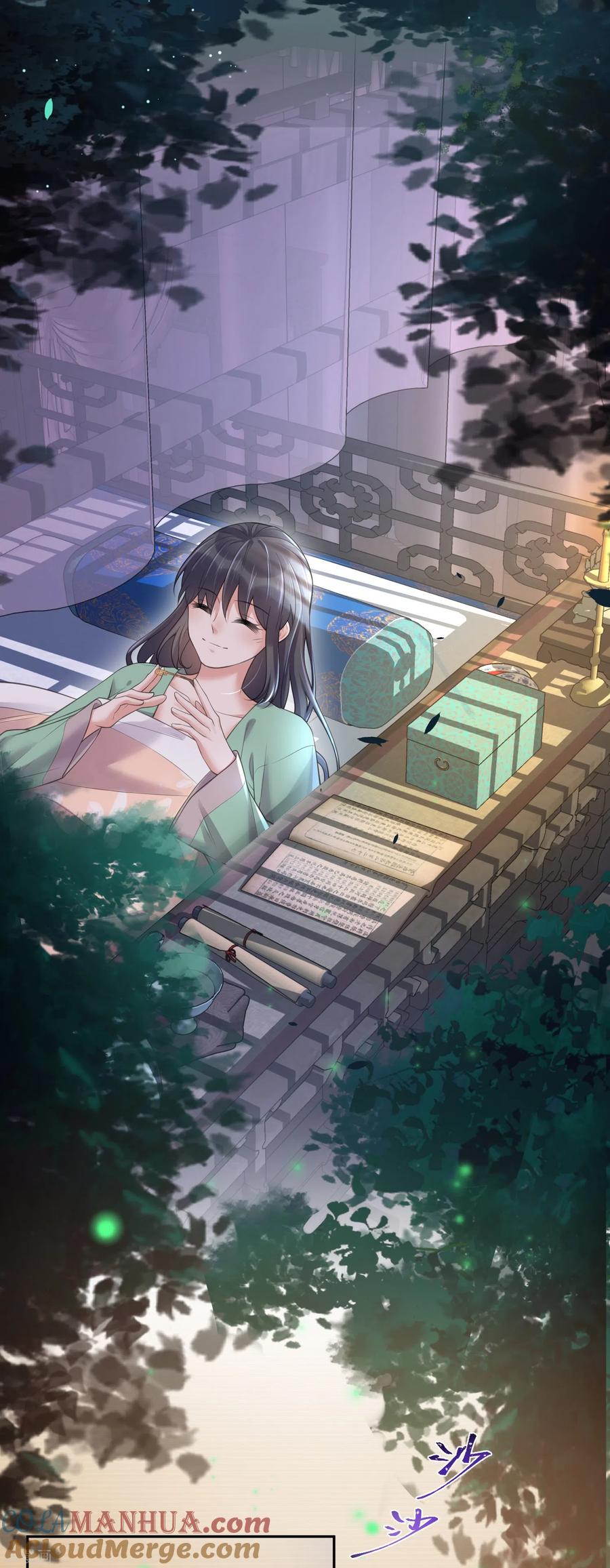 《黑莲花学习手册》第122话 系统要对女主出手了？ 第3页