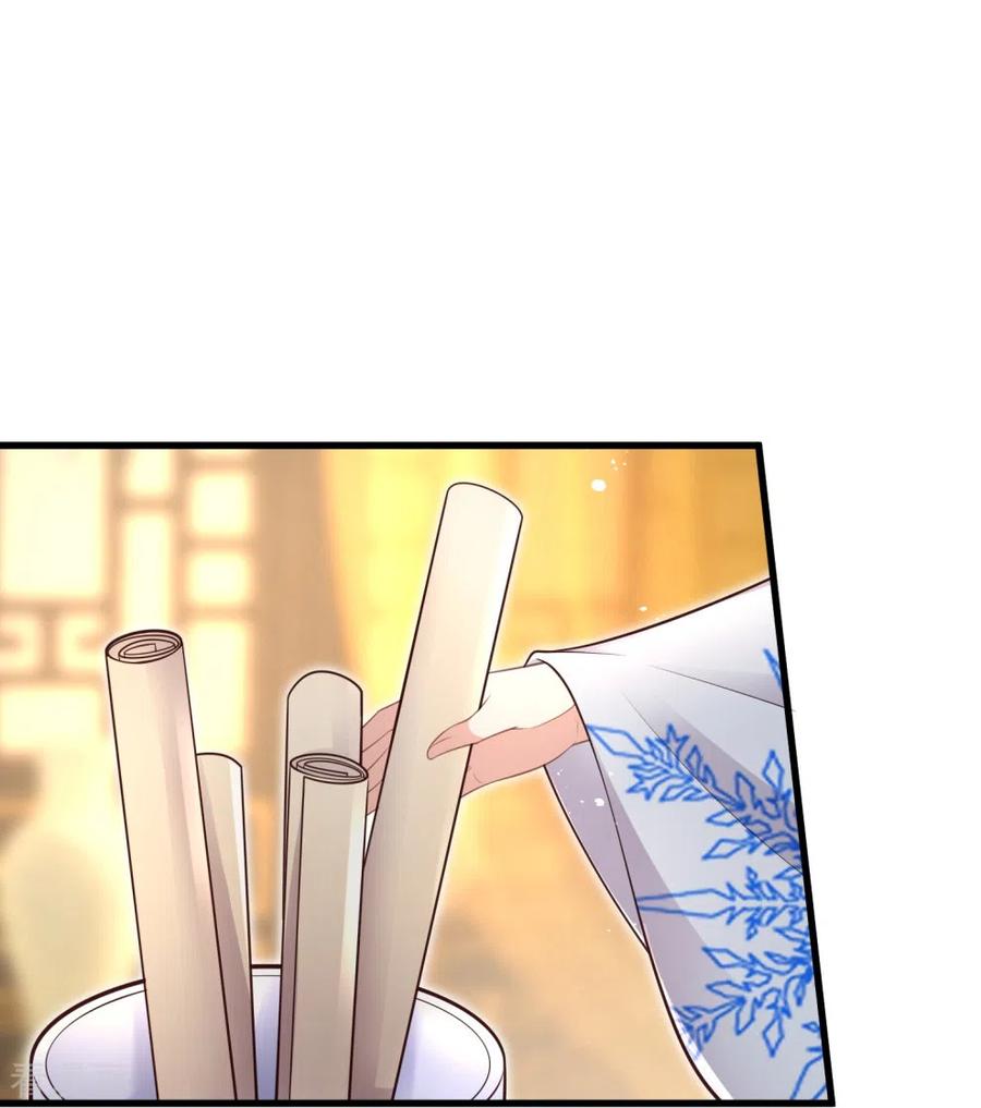 《黑莲花学习手册》第123话 想诱惑我？ 第38页