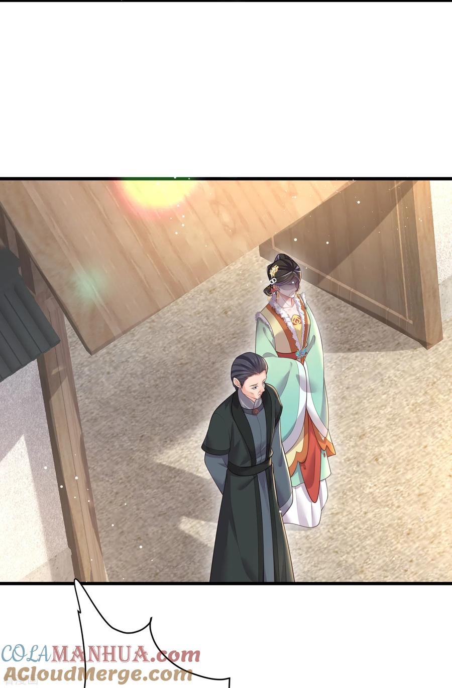 《黑莲花学习手册》第129话 命悬一线 第7页