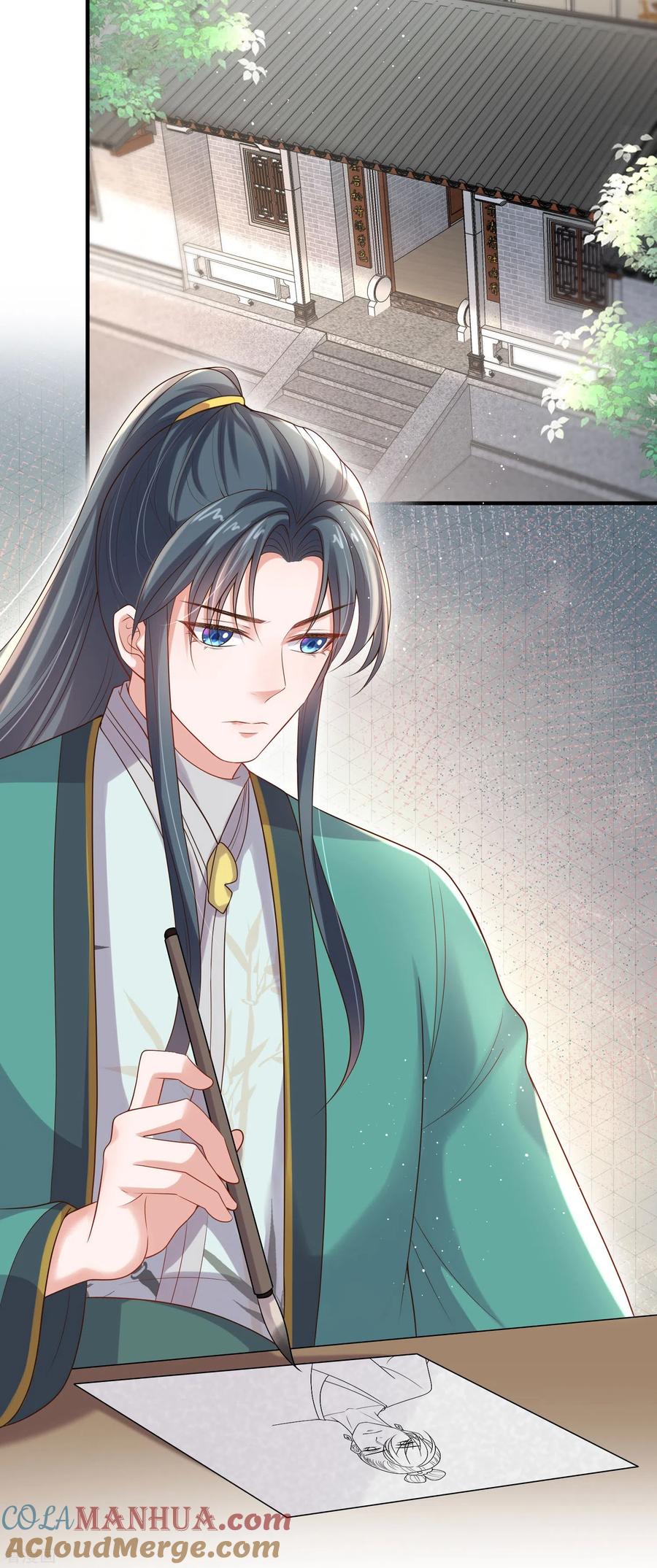 《黑莲花学习手册》第135话 钟晴，你惹到我了！ 第17页