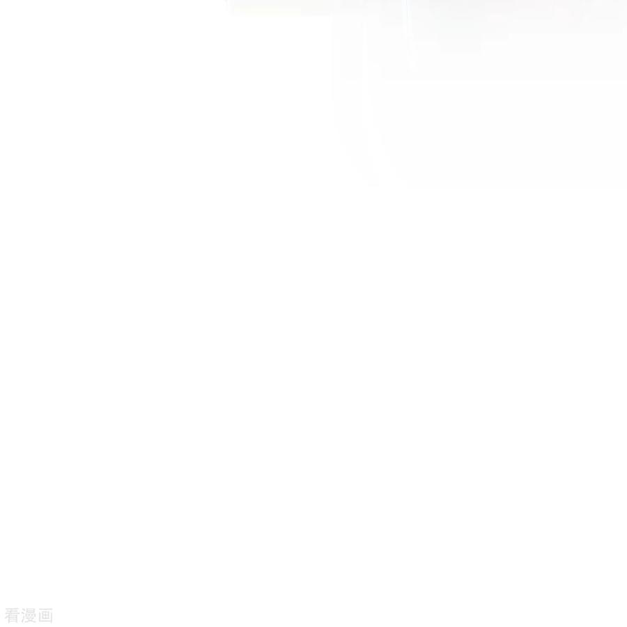 《黑莲花学习手册》第144话 狗男人暗算我 第16页