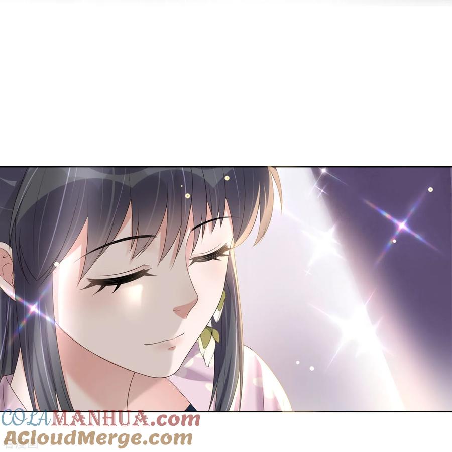《黑莲花学习手册》第154话 摆脱系统的第一步 第3页