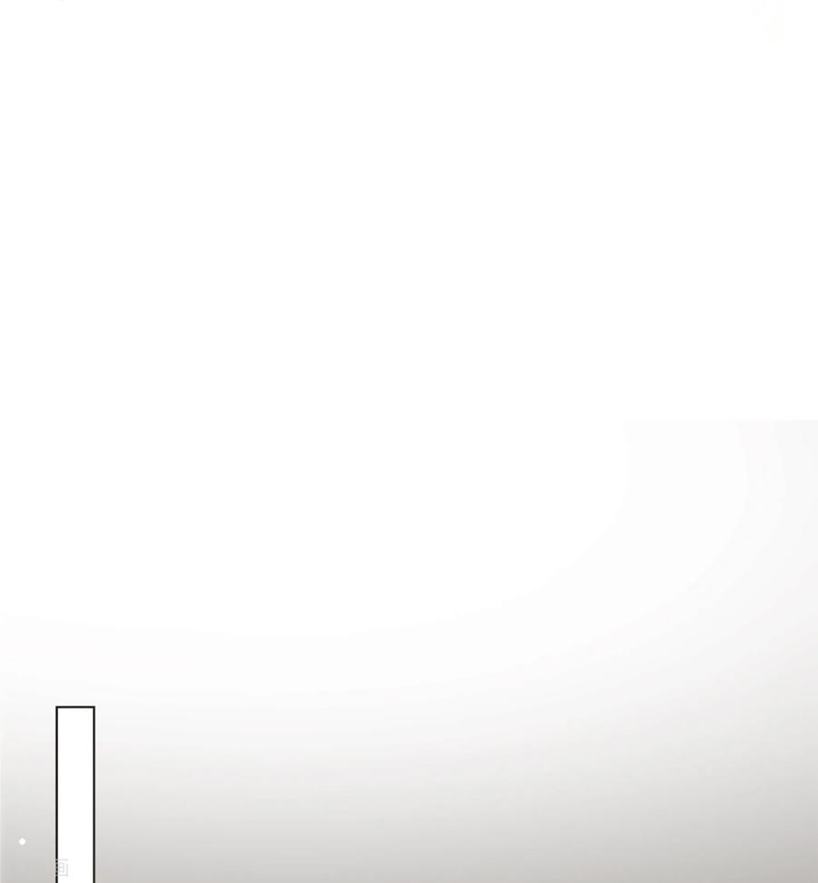 《黑莲花学习手册》第155话 她可是一条毒蛇 第14页
