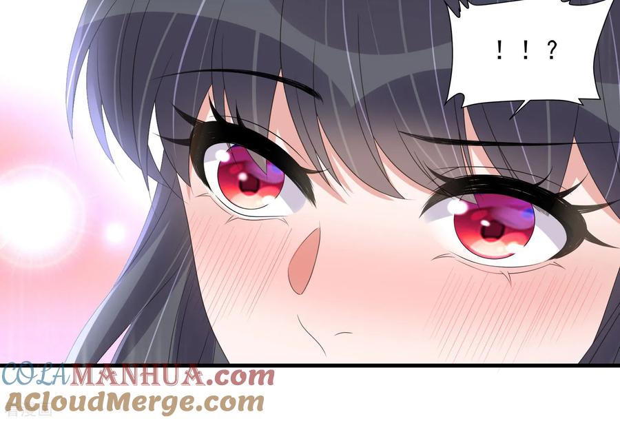 《黑莲花学习手册》第158话 这个客栈有鬼 第23页