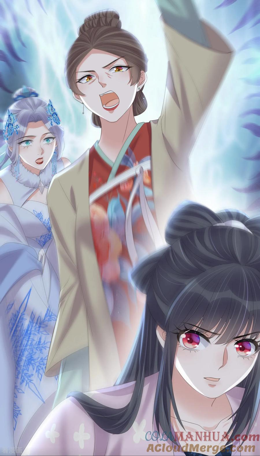 《黑莲花学习手册》第160话 你居然装瘸 第27页