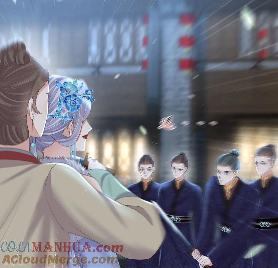 《黑莲花学习手册》第160话 你居然装瘸 第13页