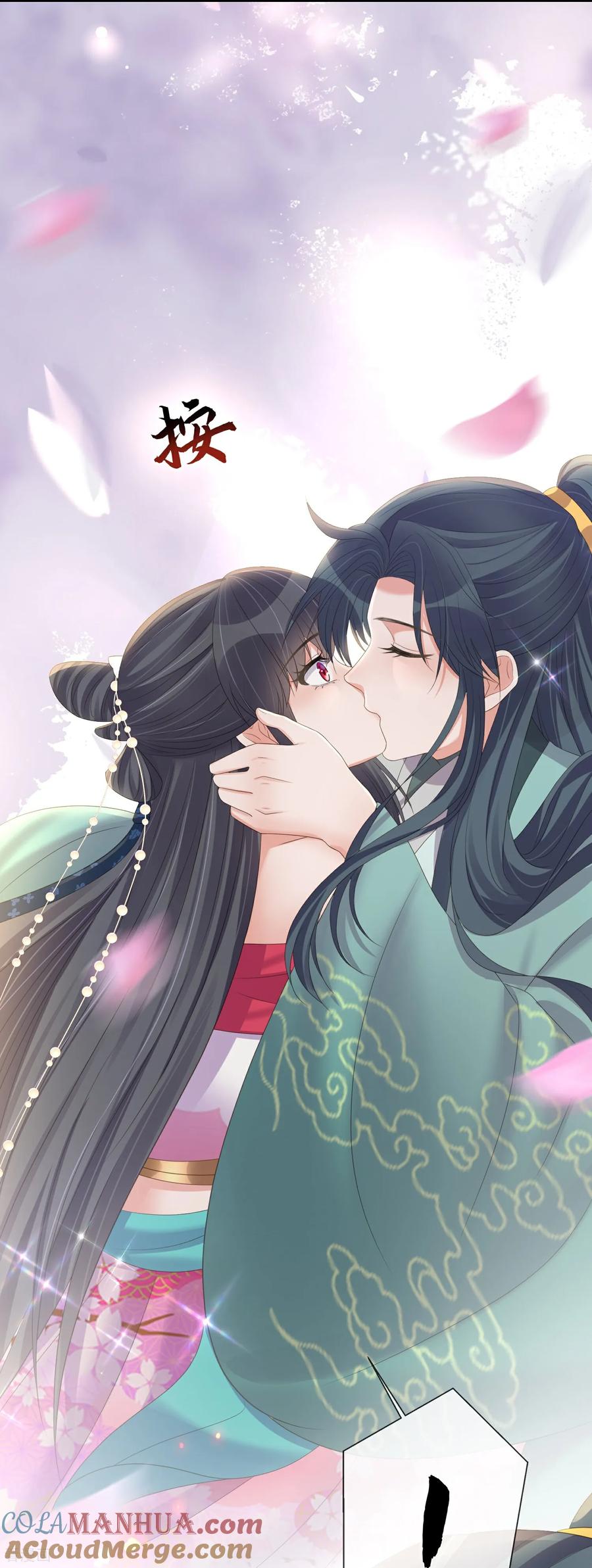 《黑莲花学习手册》第167话 我以为失去你了 第27页