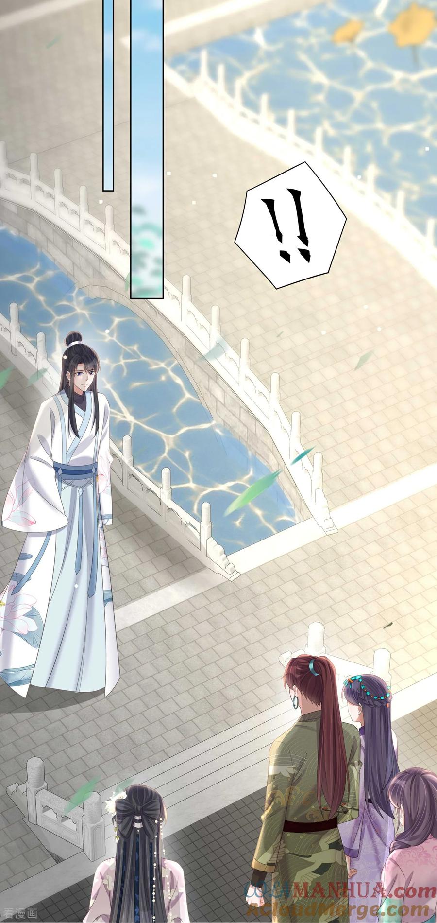 《黑莲花学习手册》第174话 装乖巧？ 第3页