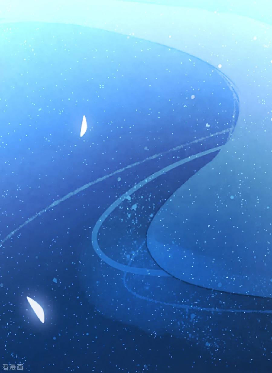 《黑莲花学习手册》第176话 命悬一线 第16页