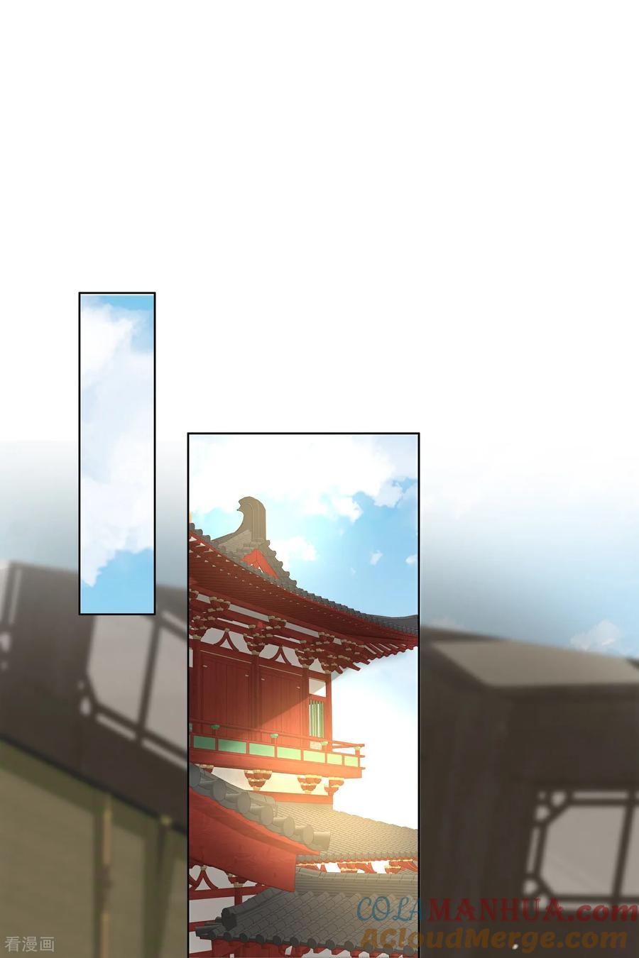 《黑莲花学习手册》第181话 闹大一点 第11页