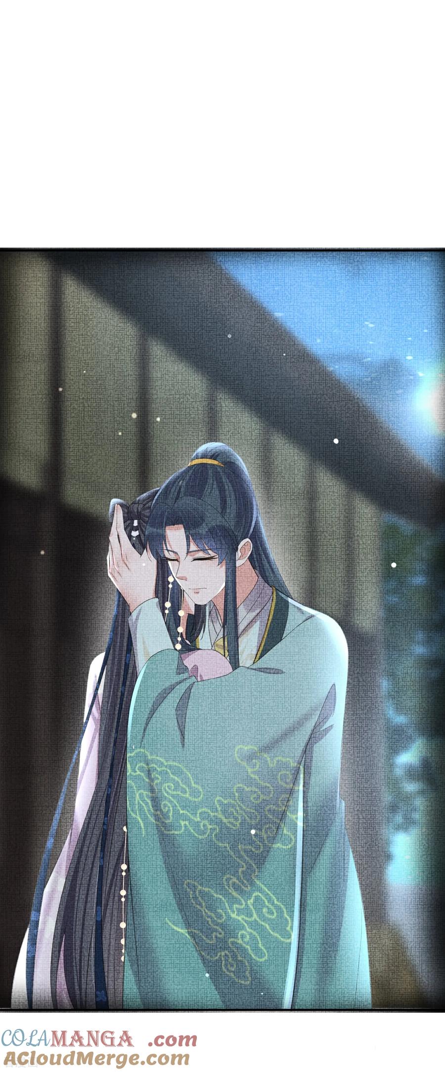 《黑莲花学习手册》第186话 惊，要想起来了？ 第5页